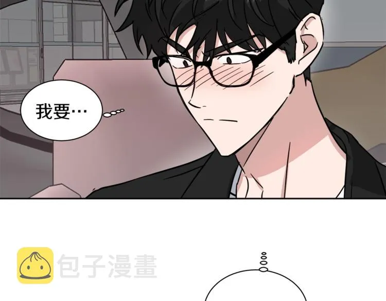 第24话 要疯了 第103页