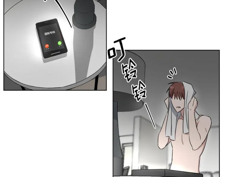 第4话 大闹片场 第4页