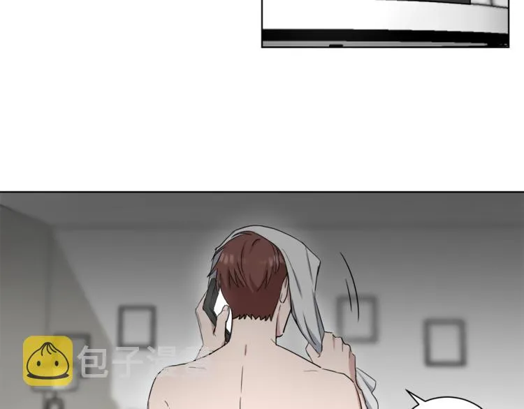 第4话 大闹片场 第5页