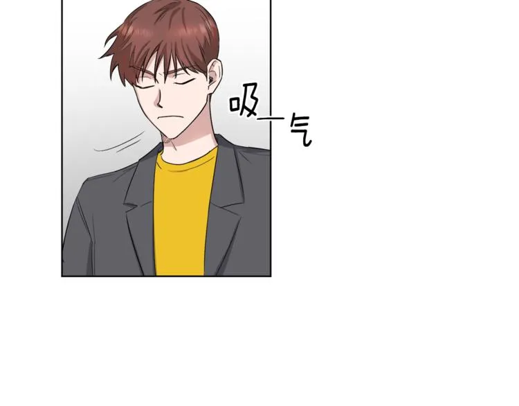 第4话 大闹片场 第30页