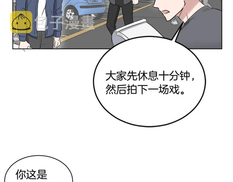 第4话 大闹片场 第36页