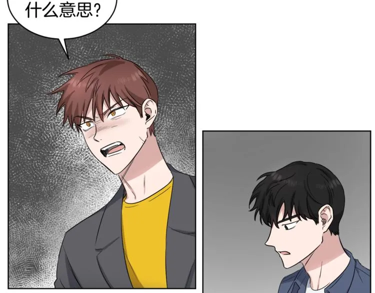 第4话 大闹片场 第37页