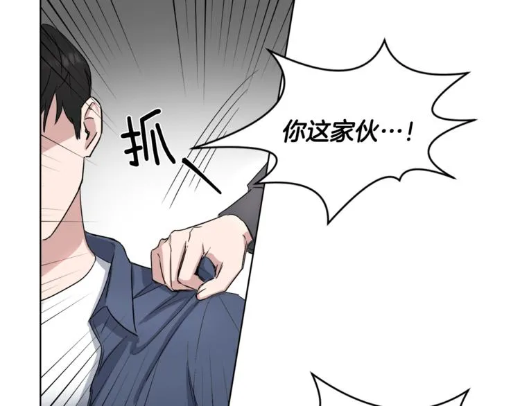 第4话 大闹片场 第39页