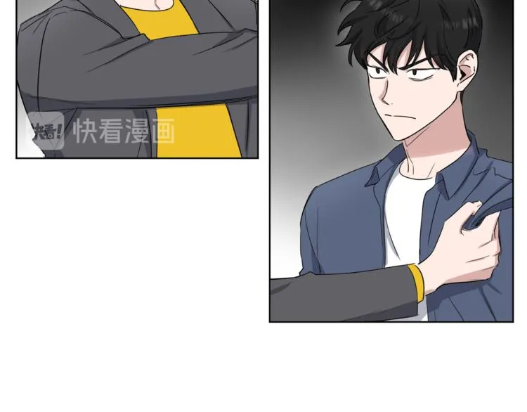 第4话 大闹片场 第43页