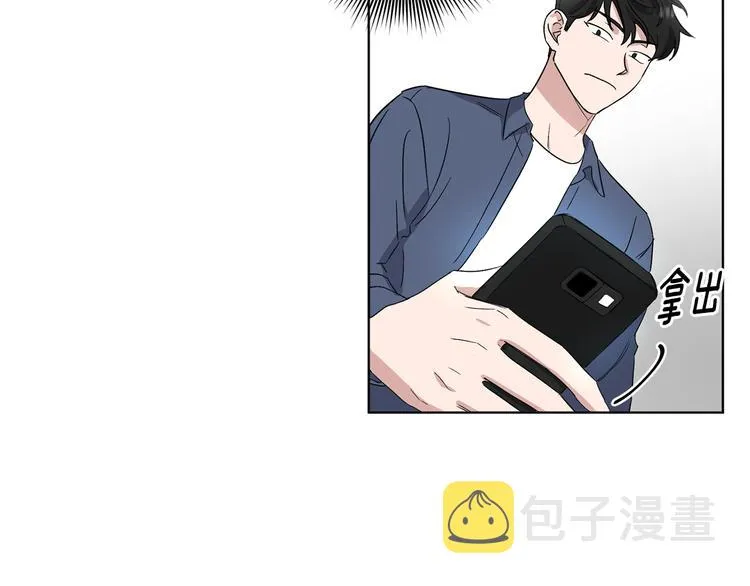 第4话 大闹片场 第58页