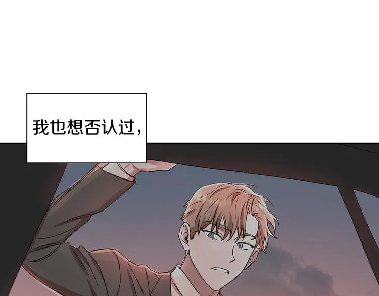 第4话 大闹片场 第64页