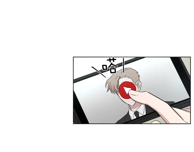 第4话 大闹片场 第69页