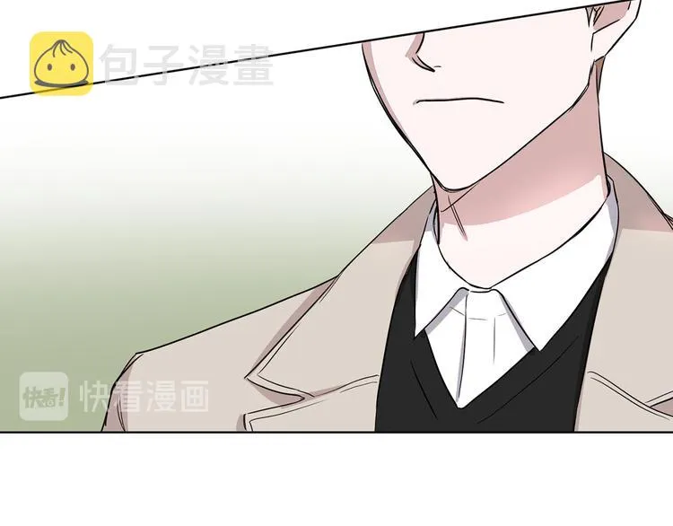 第4话 大闹片场 第75页