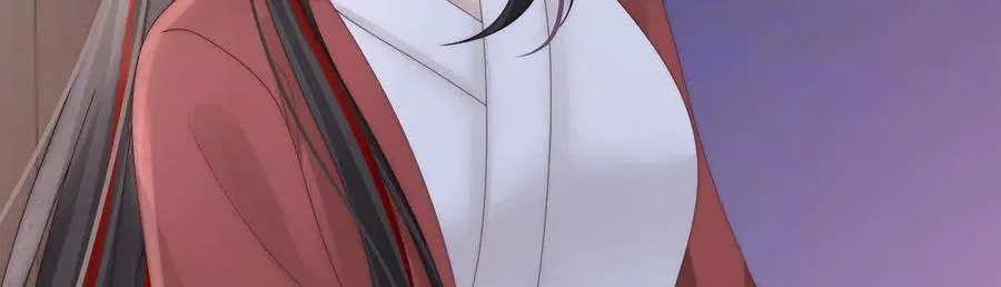127 她一定会帮你 第76页