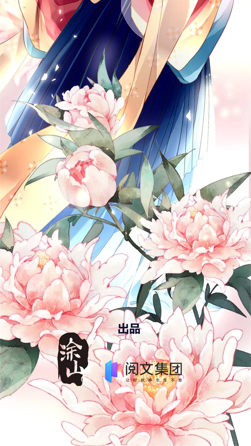 035 035 第2页