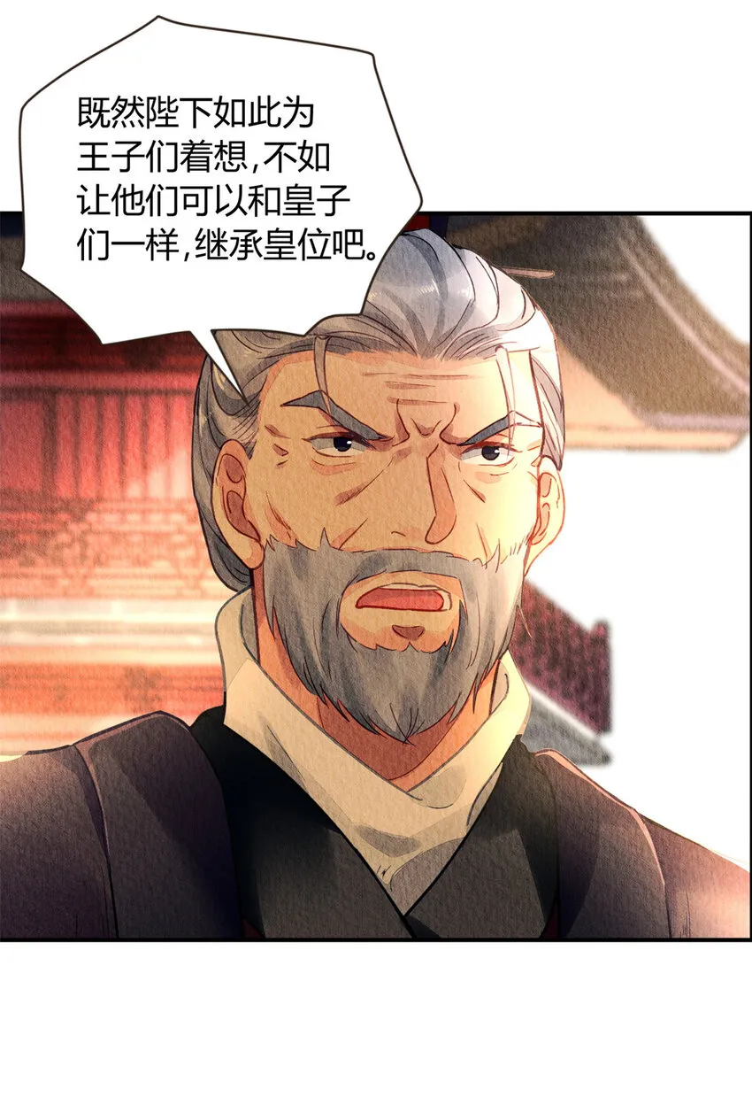 035 035 第11页