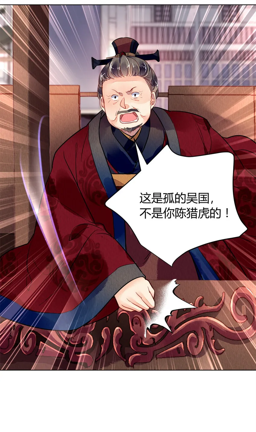 035 035 第24页