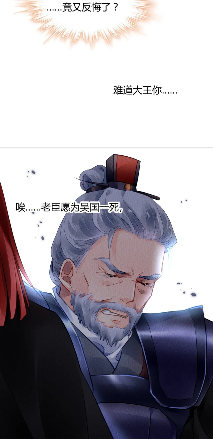 035 035 第27页