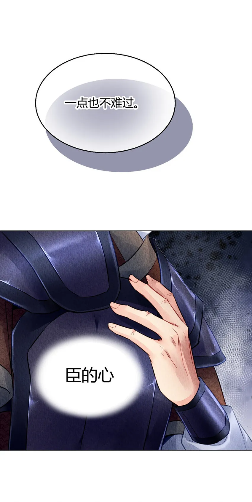 035 035 第50页