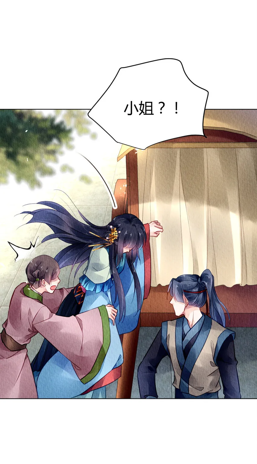 035 035 第54页