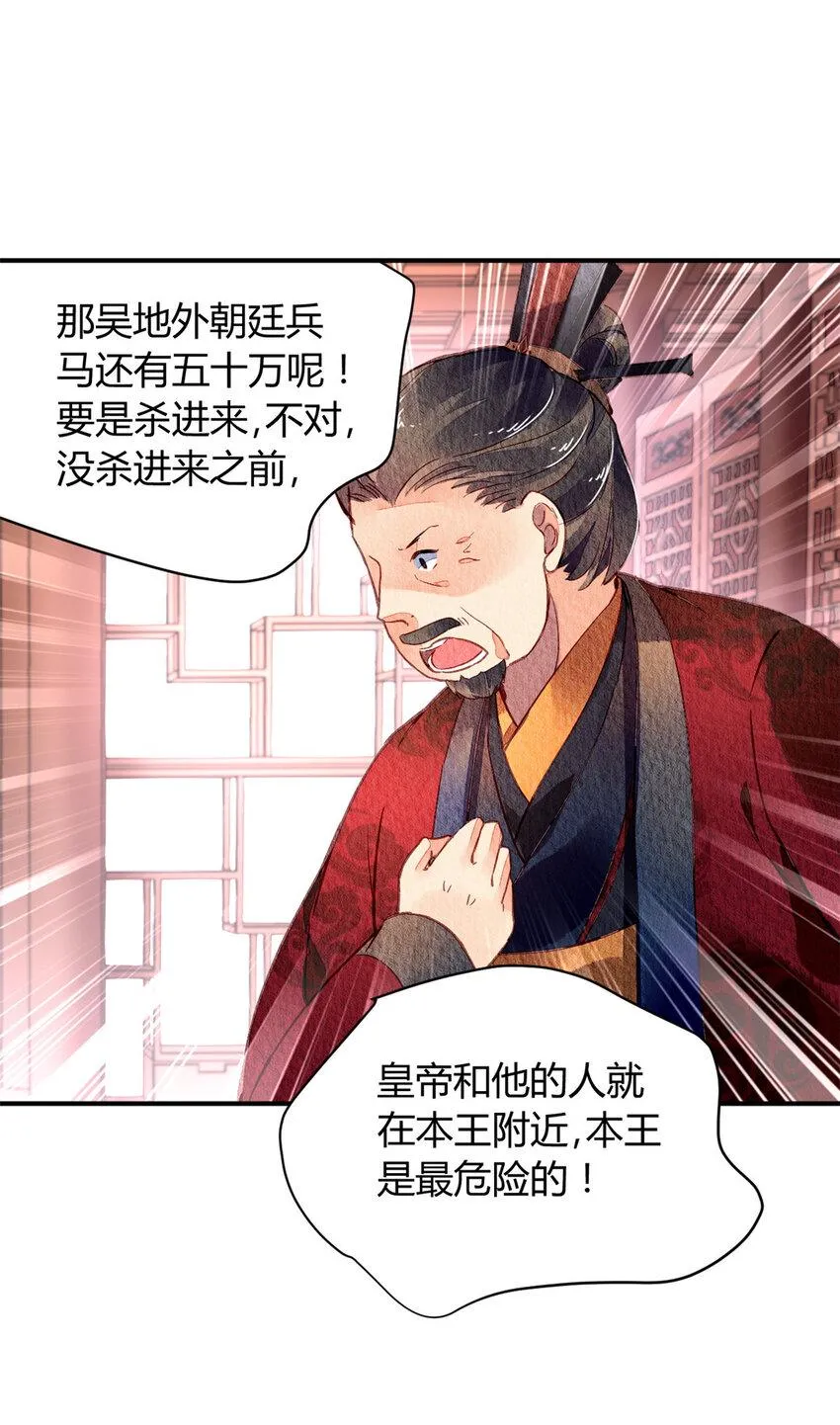 033 033 第38页