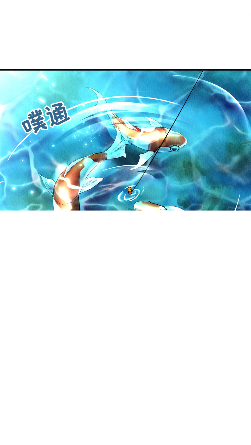 032 032 第4页