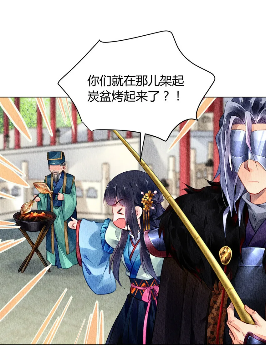 032 032 第8页