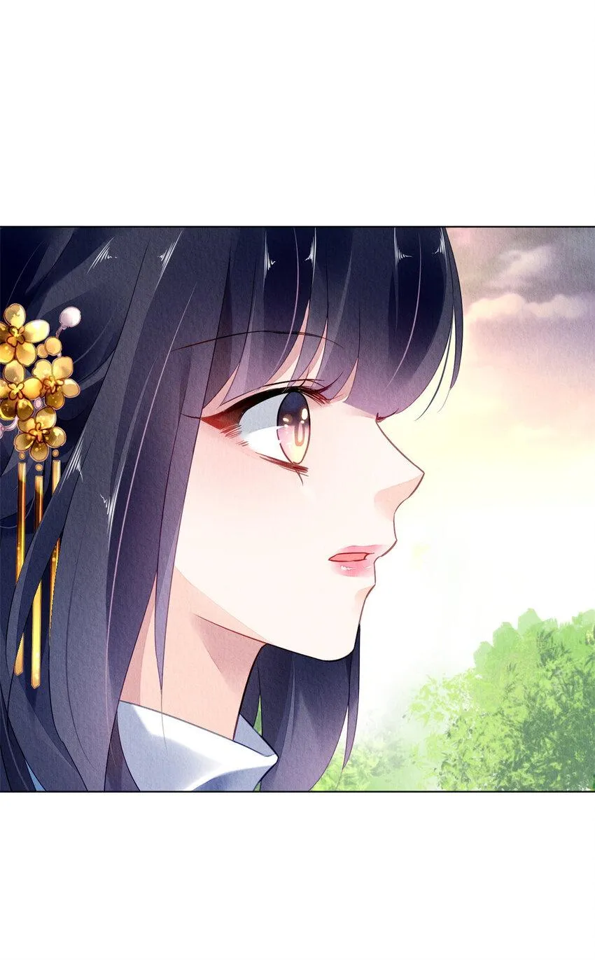 032 032 第17页