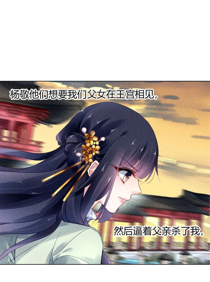 032 032 第19页