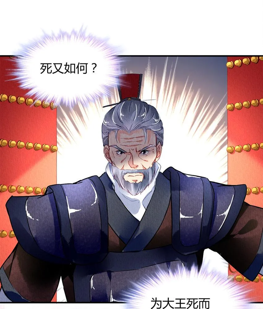 032 032 第27页
