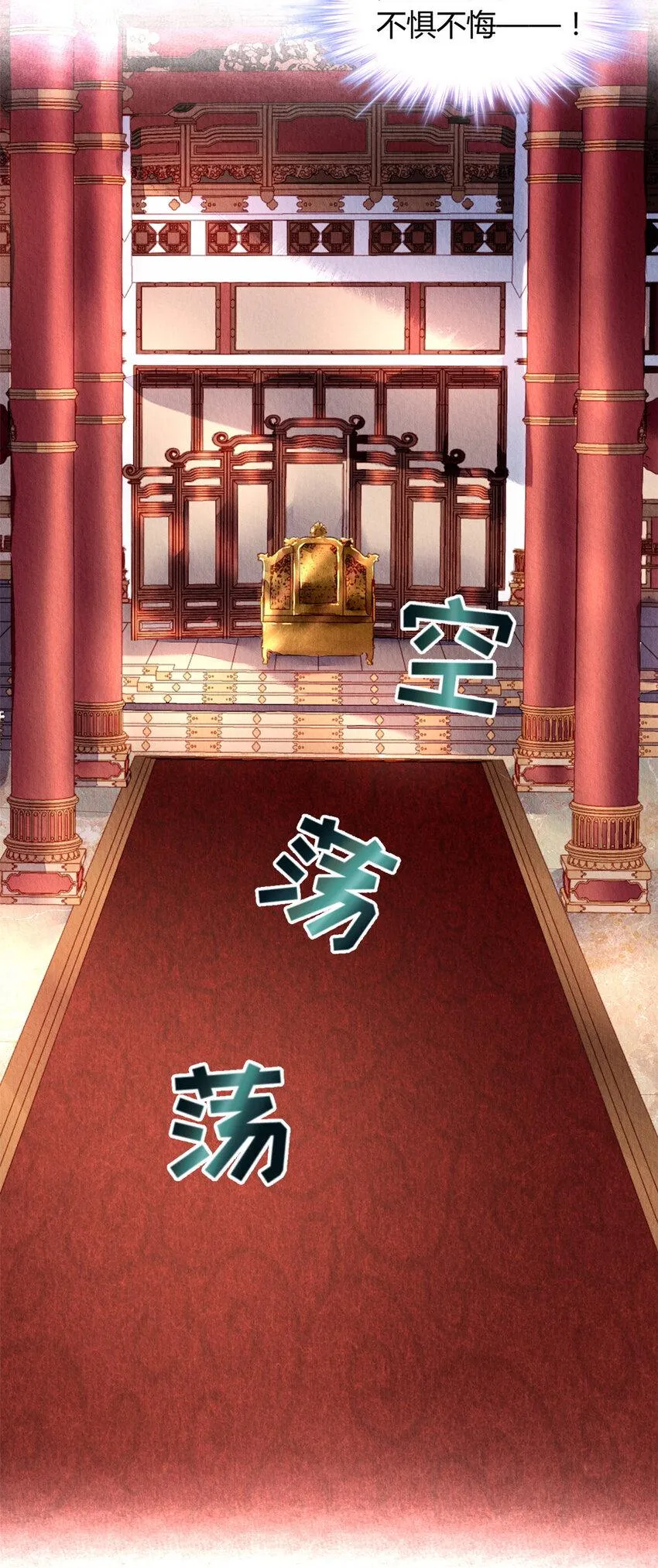 032 032 第28页