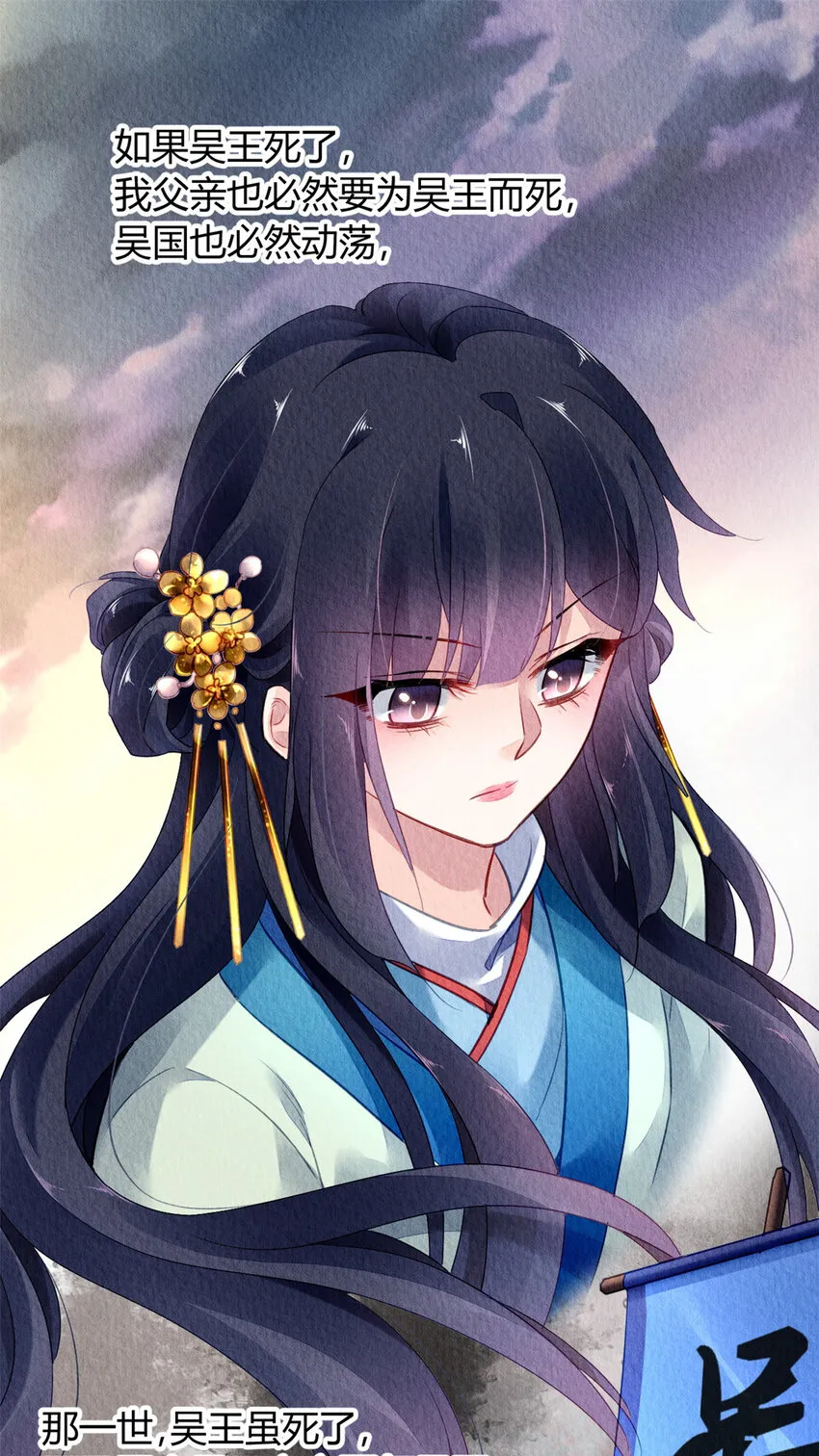 031 031 第9页
