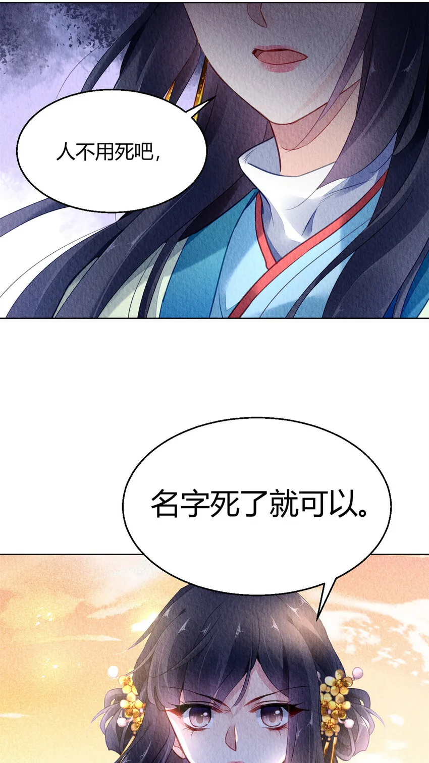 031 031 第11页