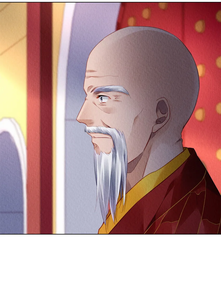 031 031 第13页