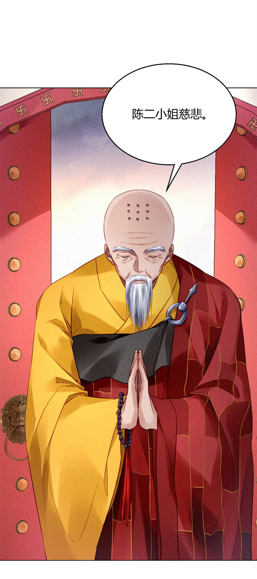 031 031 第14页