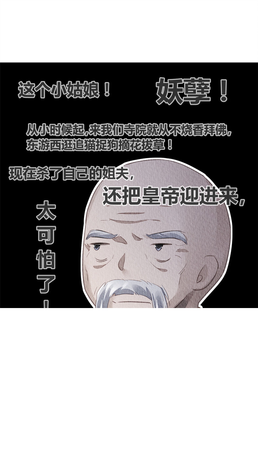 030 030 第10页