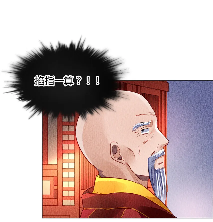 030 030 第17页