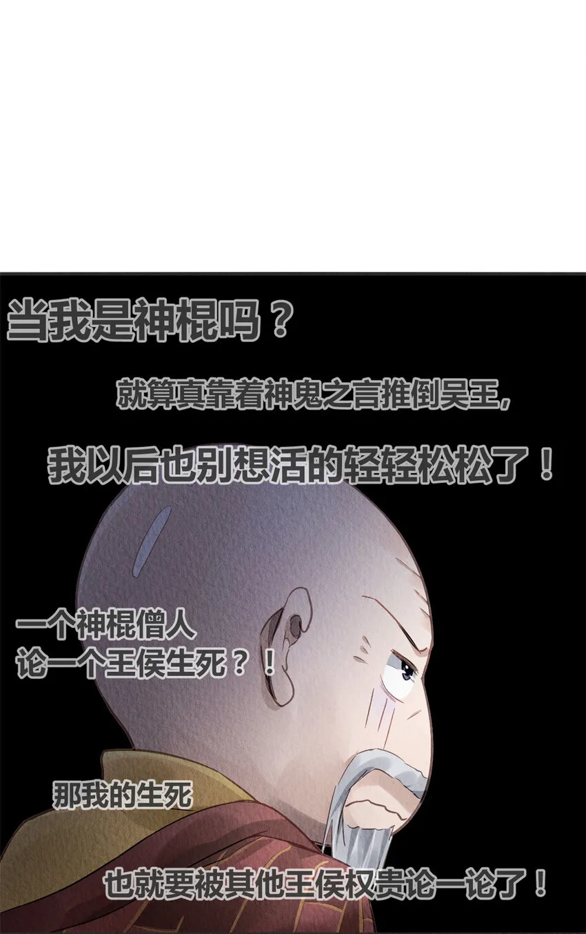 030 030 第18页