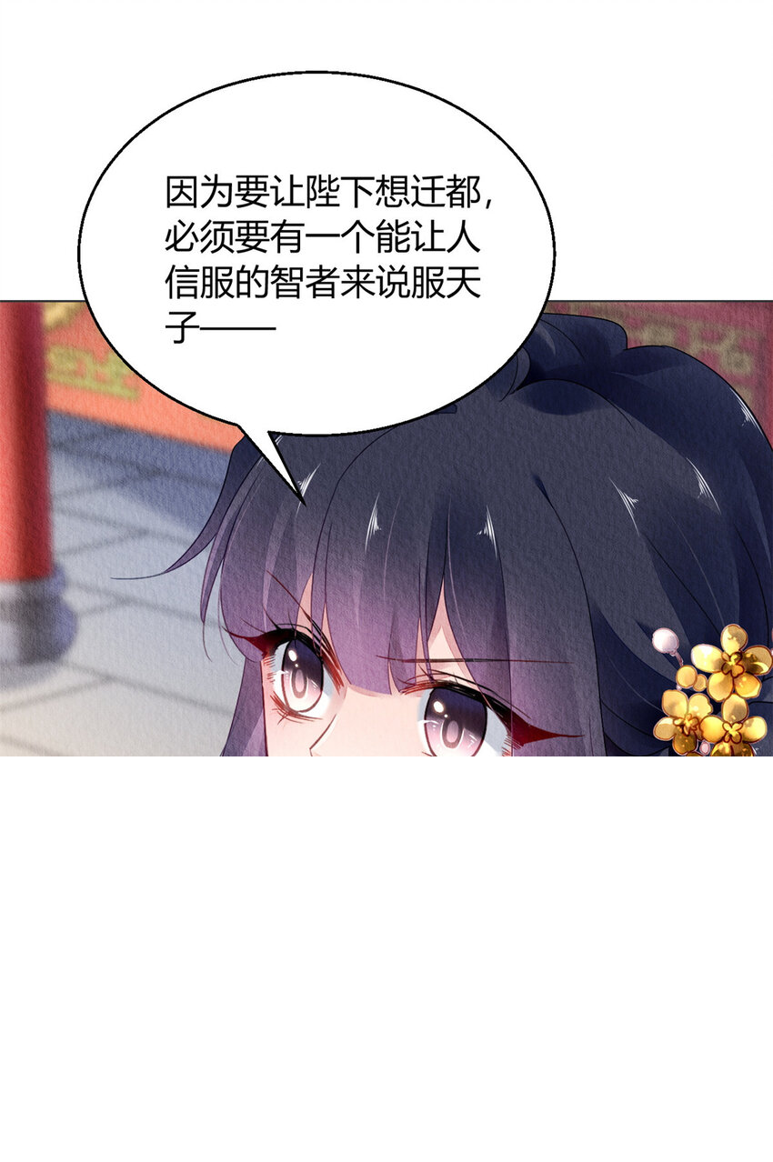 030 030 第33页