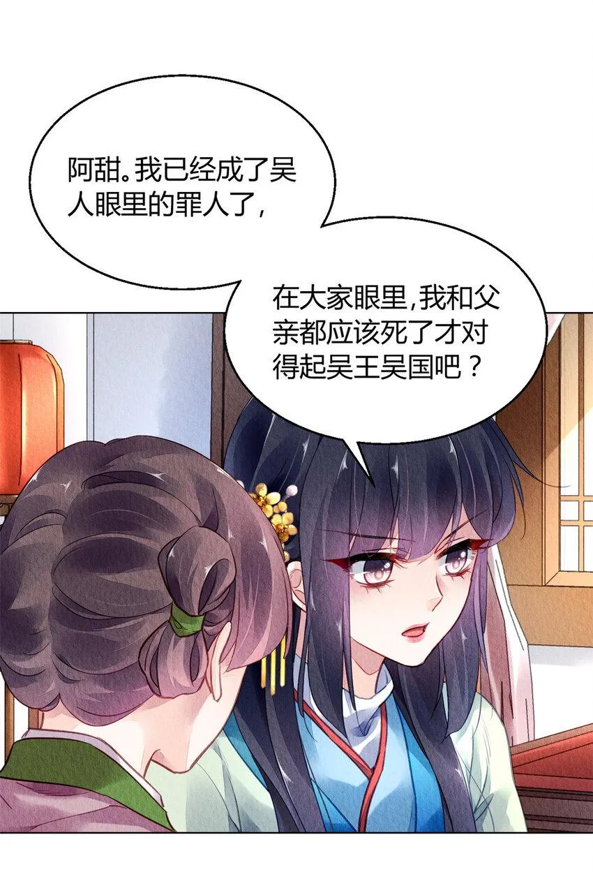 029 029 第9页