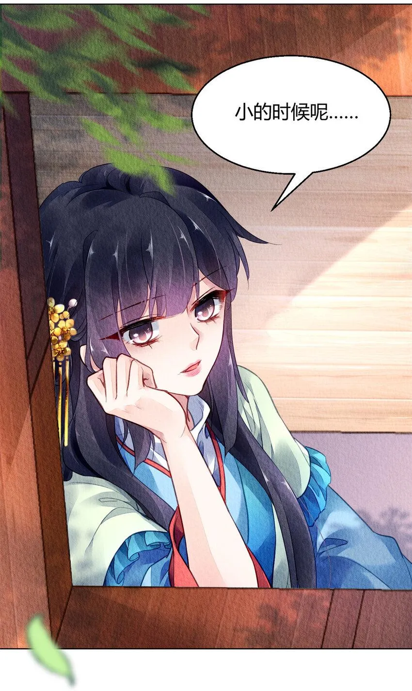 029 029 第29页