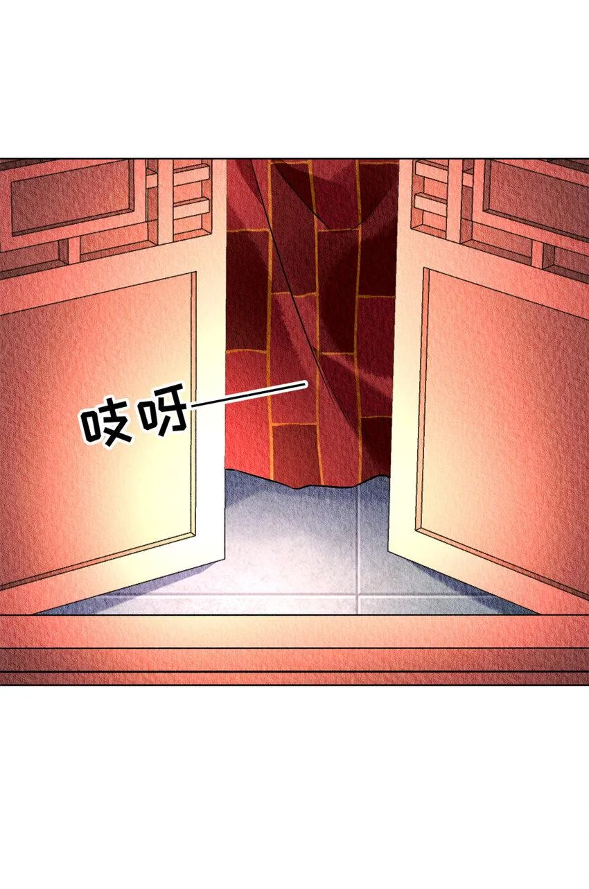029 029 第40页