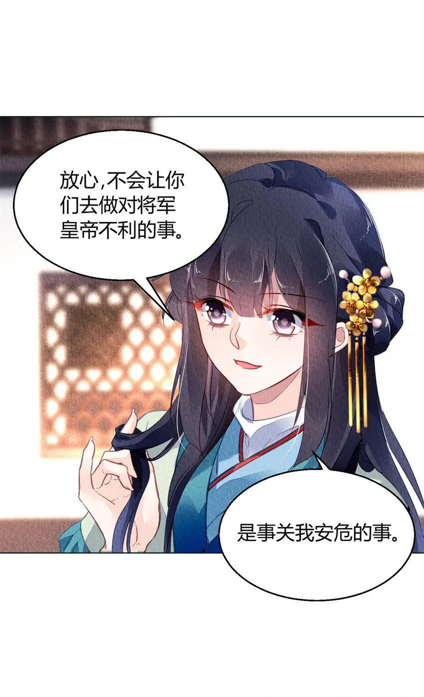 028 028 第13页