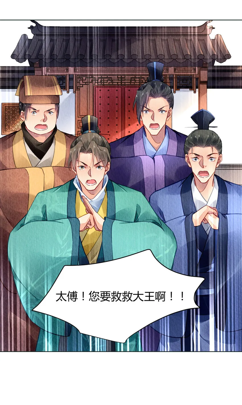 028 028 第24页