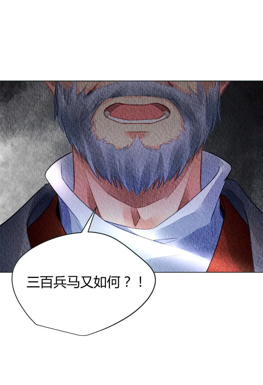 028 028 第37页