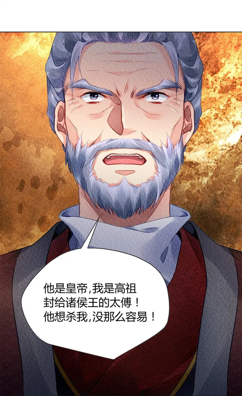 028 028 第38页