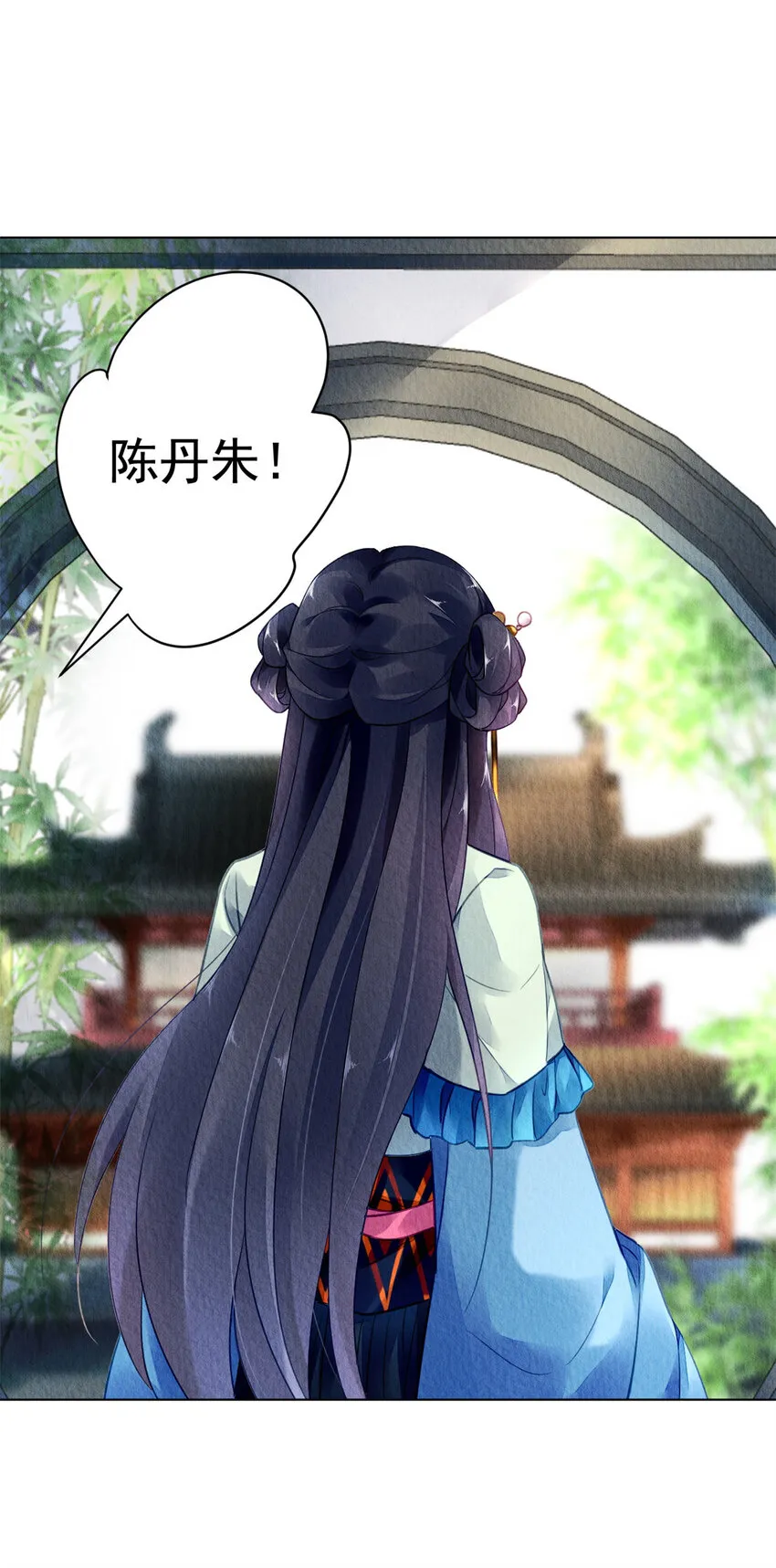 027 027 第3页