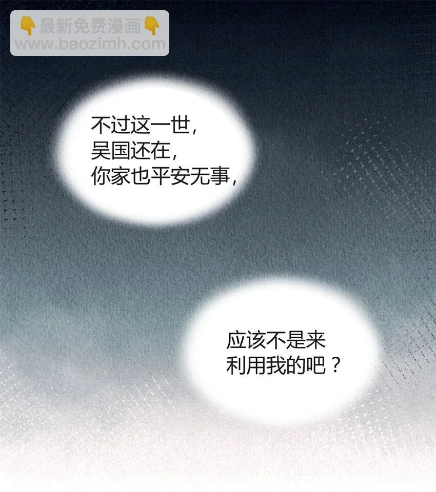 027 027 第7页