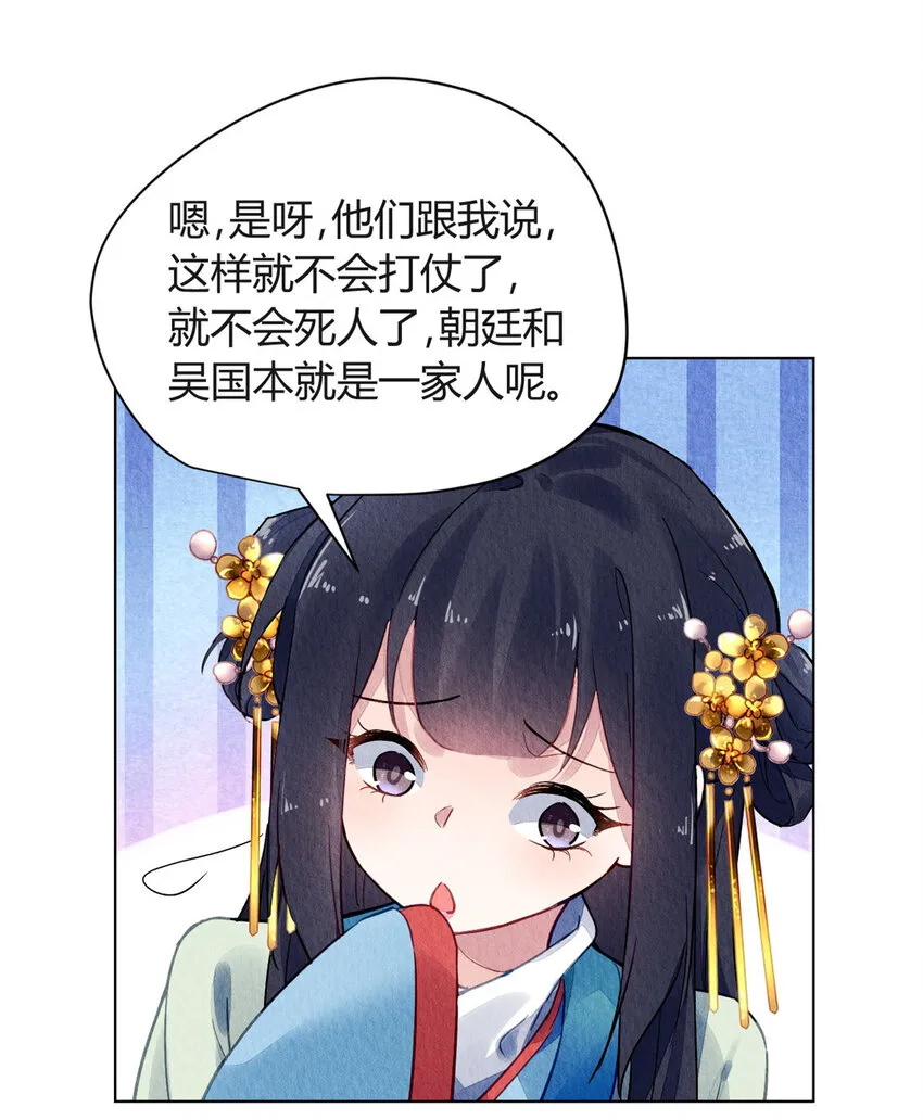 027 027 第9页