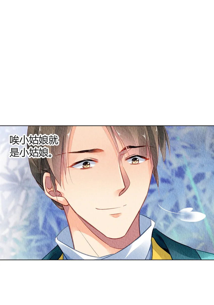 027 027 第10页