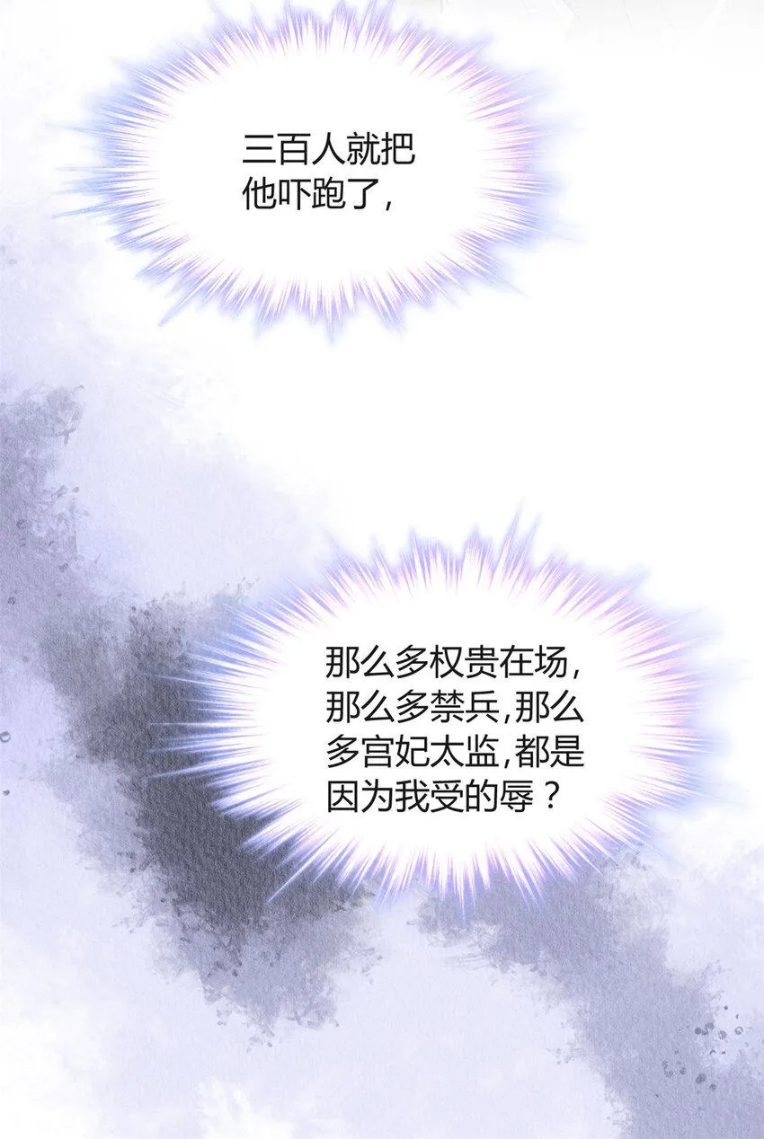 027 027 第13页