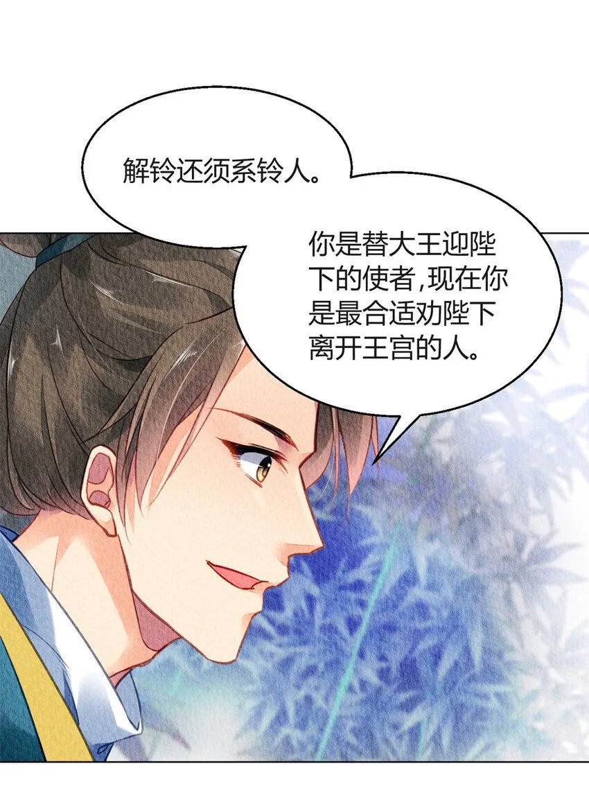 027 027 第16页