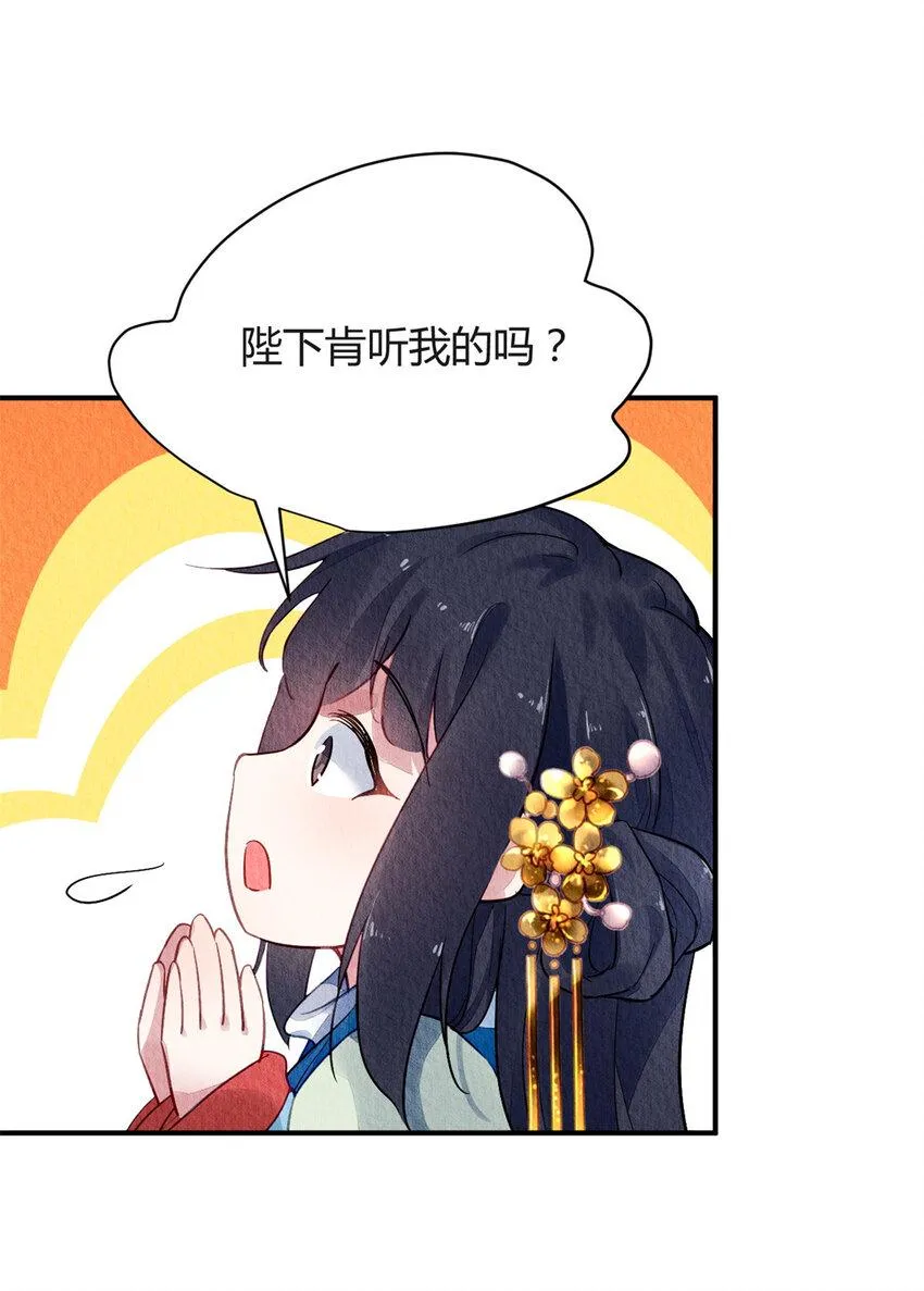 027 027 第17页
