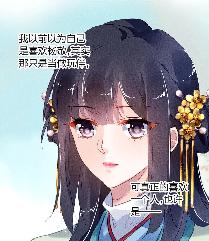 027 027 第27页