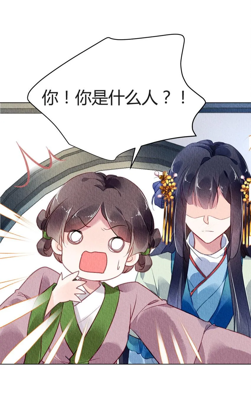 027 027 第39页